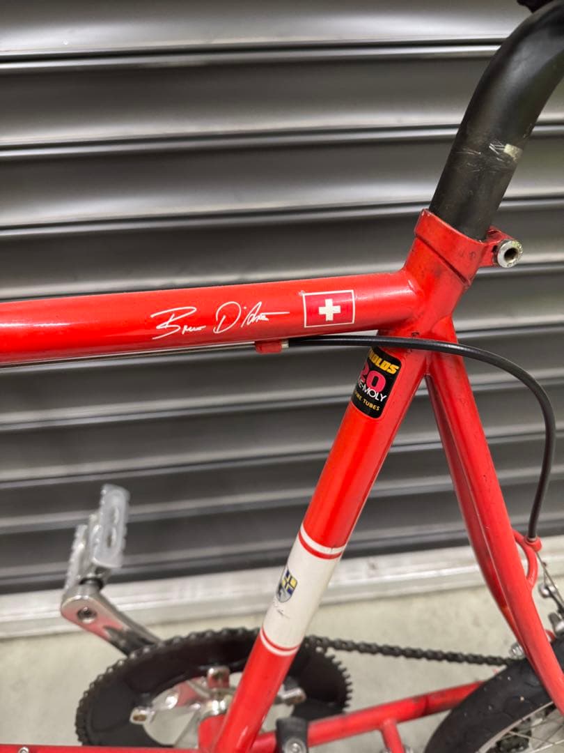 BRUNO 16インチロード　レア車体