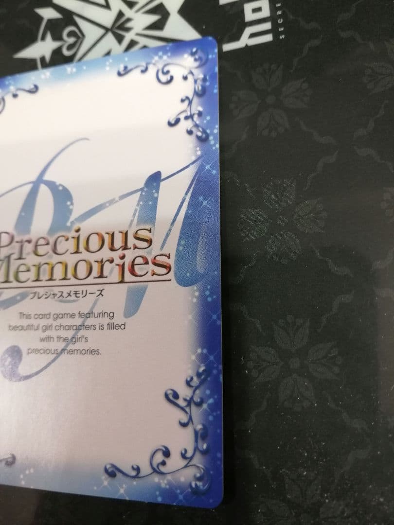 プレメモ　ダンジョンに出会いを求めるのは間違っているだろうか　直筆サイン