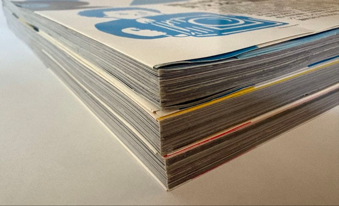 BRUTUS特別編集 人間関係 1. 2. 3 篠山紀信 マガジンハウス