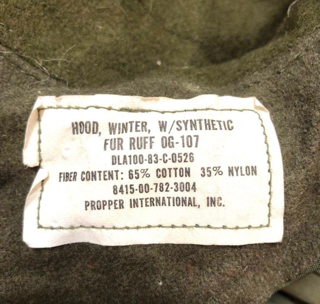米軍実物 M-65 フィッシュテール モッズコート フルセット ビンテージ