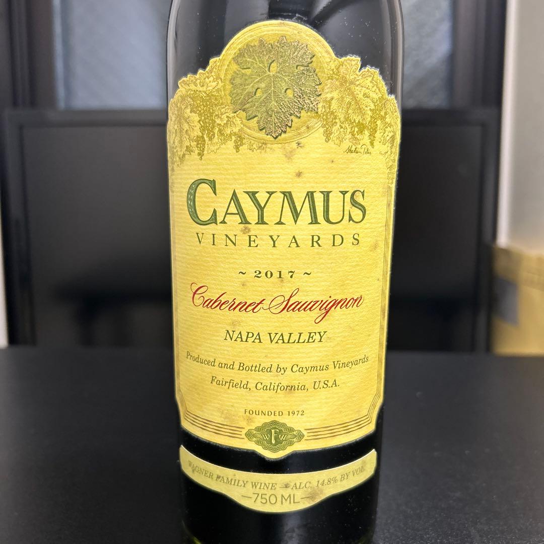(Cassさん専用)CAYMUS VINEYARDS CS 2017 750ml