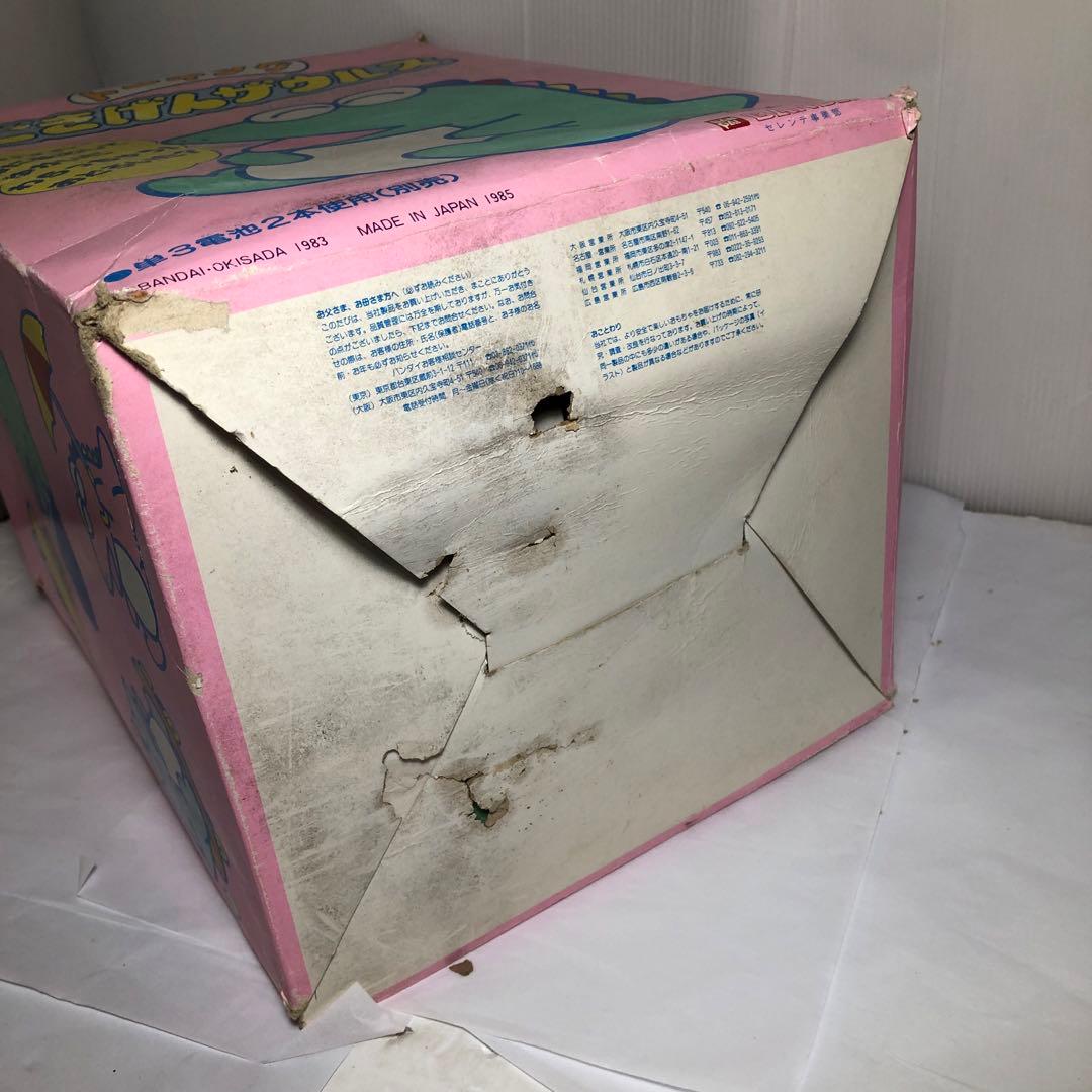 タグ付き トーキング ごきげんザウルス レトロ 玩具