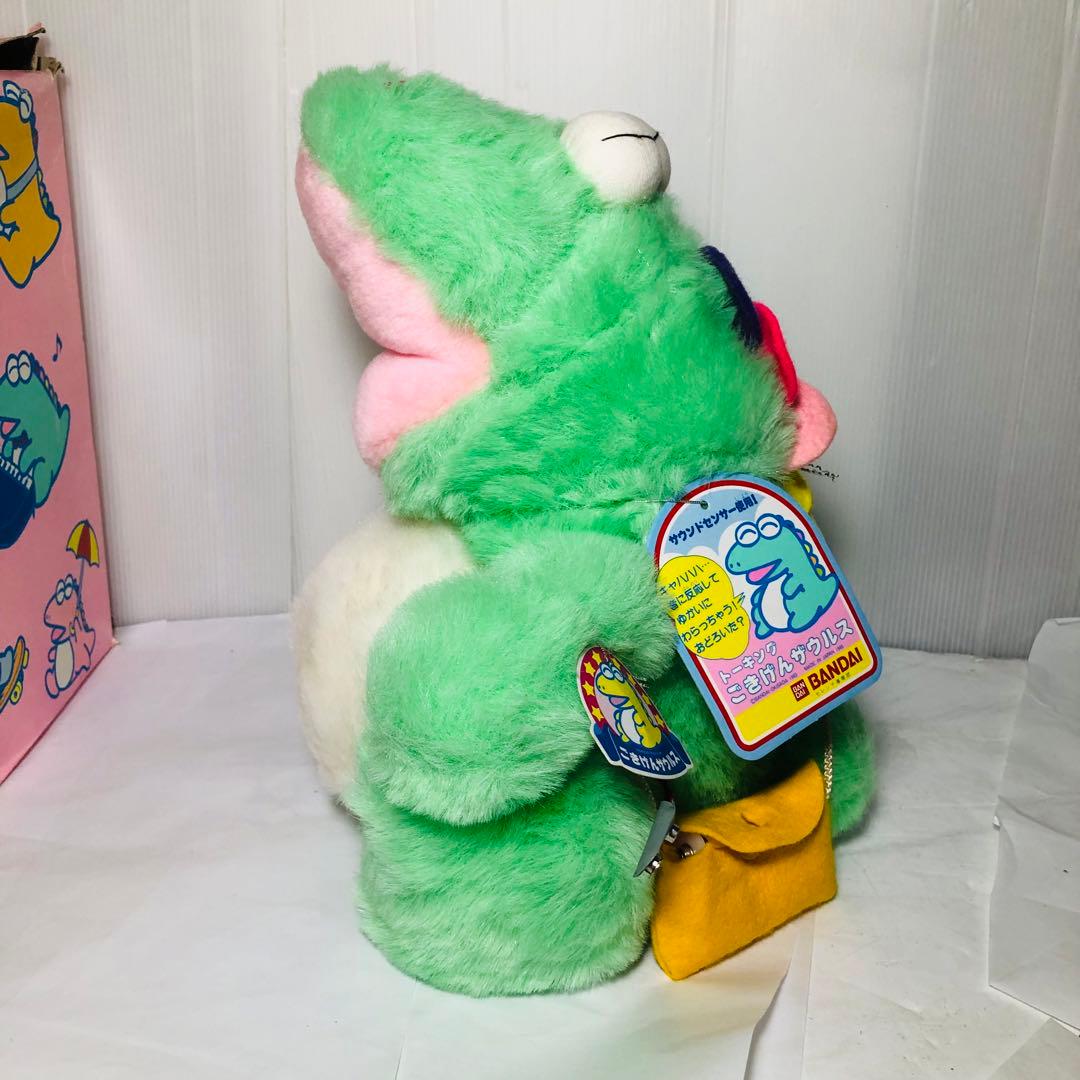 タグ付き トーキング ごきげんザウルス レトロ 玩具