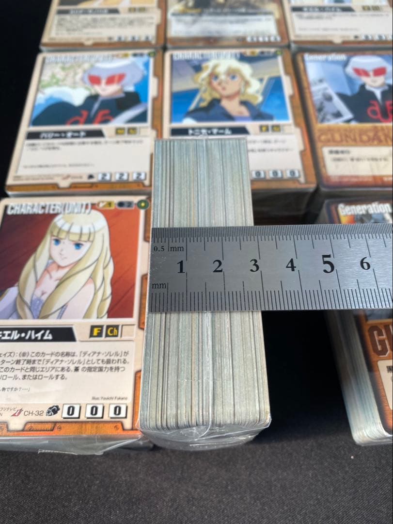 ガンダムウォーカード 茶　まとめ売り⑦約2200枚 偽りの捧げ物など