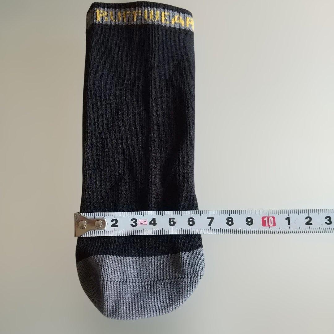 RUFFWEAR ポーラートレックスブーツ4個 M ソックスセット