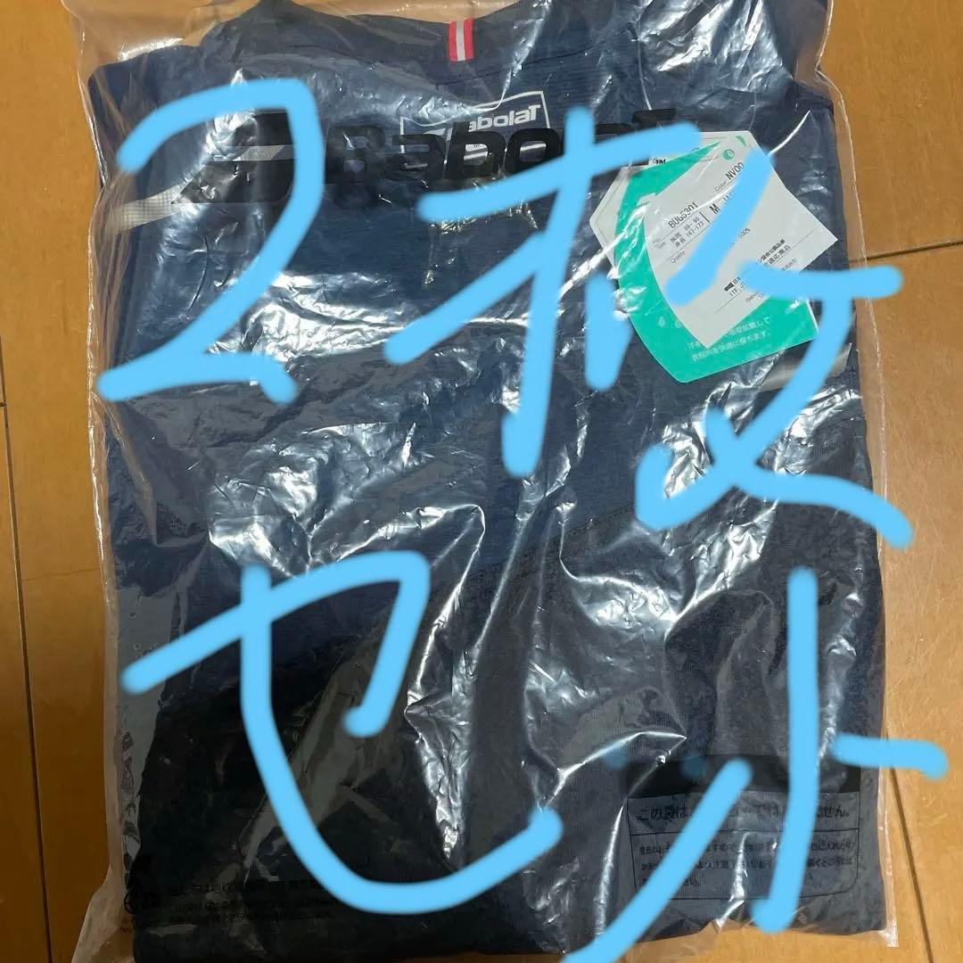 バボラテニスウェアー9sadan30