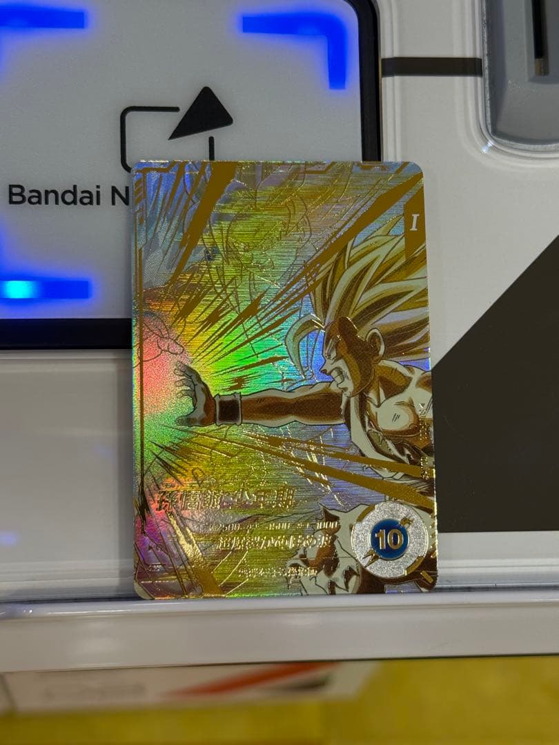 sdv5-008 パラレル　孫悟飯:少年期