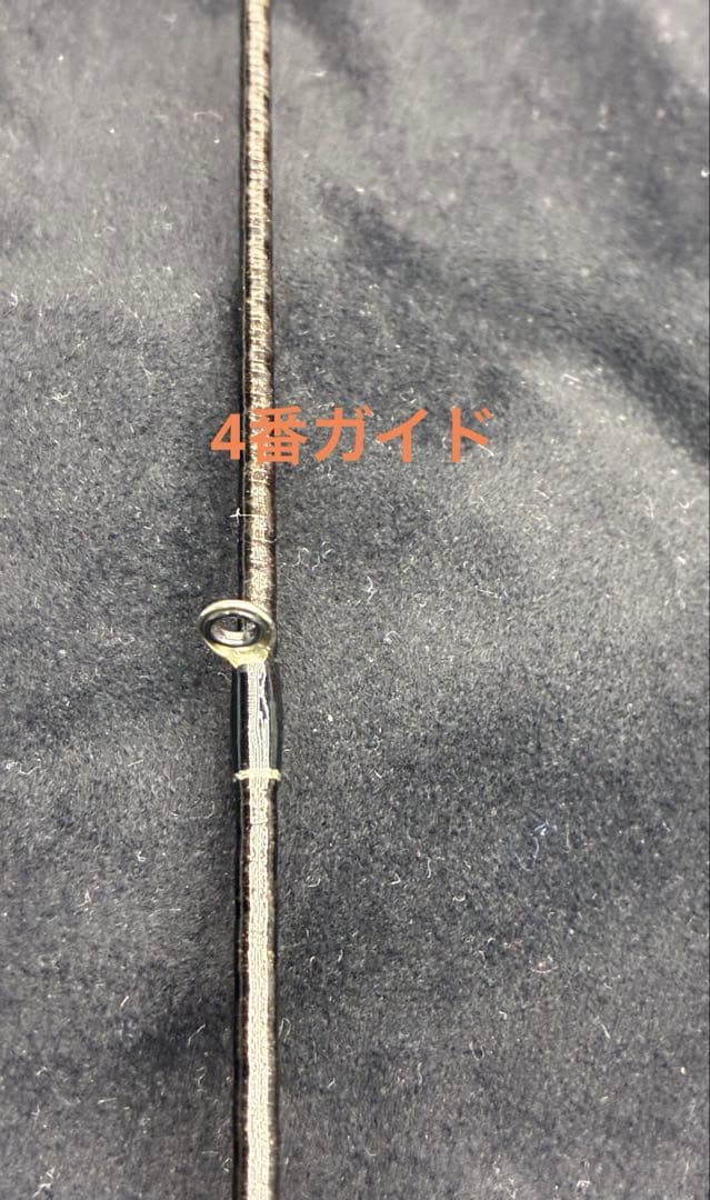 コルク保護フィルム！シマノ Bantam 163ML-2 センターカット2ピース