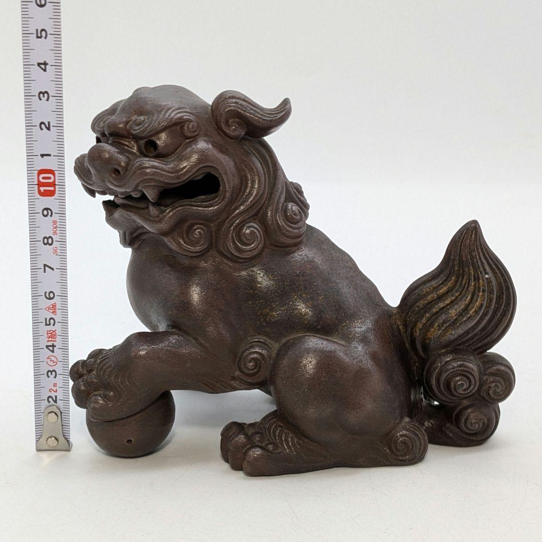 柴岡香山 備前焼 獅子置物 共箱 唐獅子 縁起物 細工物 厄除け 魔除け 守護神