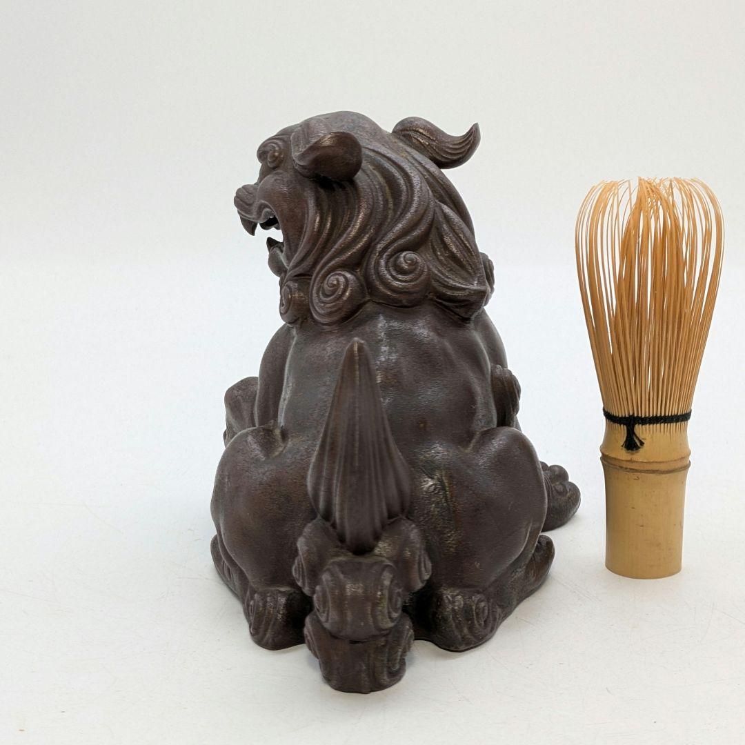 柴岡香山 備前焼 獅子置物 共箱 唐獅子 縁起物 細工物 厄除け 魔除け 守護神