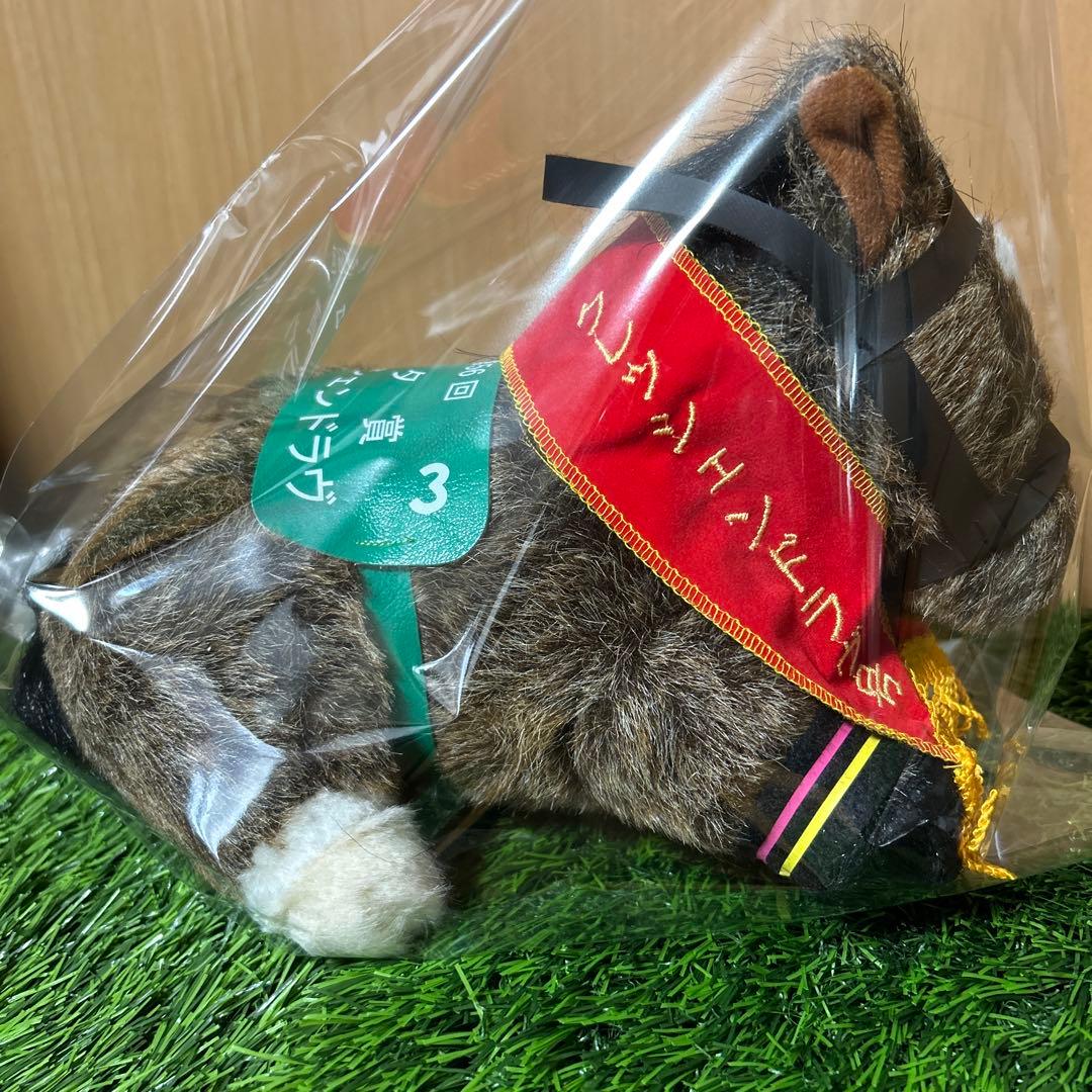 クレッシェンドラヴ　七夕賞　Sサイズ　競馬　ぬいぐるみ