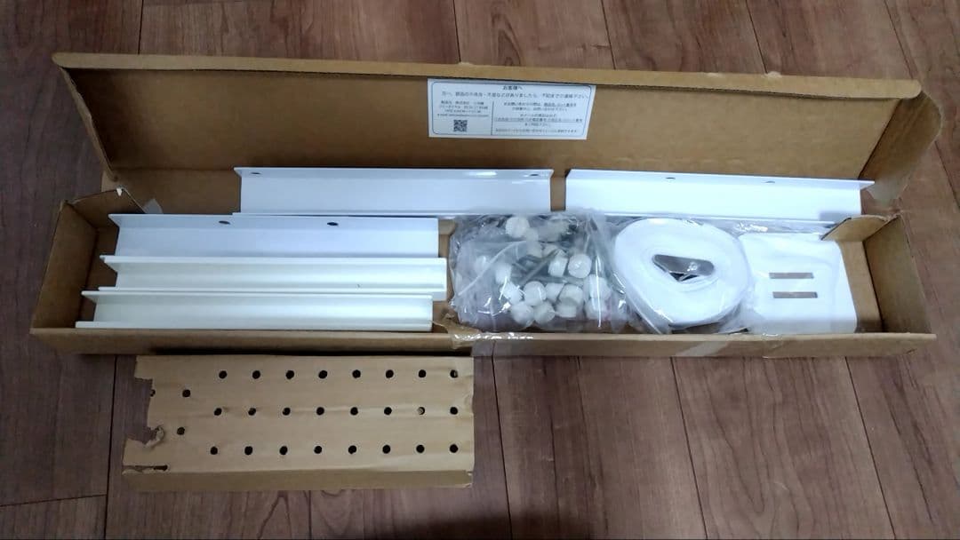 そいねーる3　ベッドフレーム（専用マットレス付き）