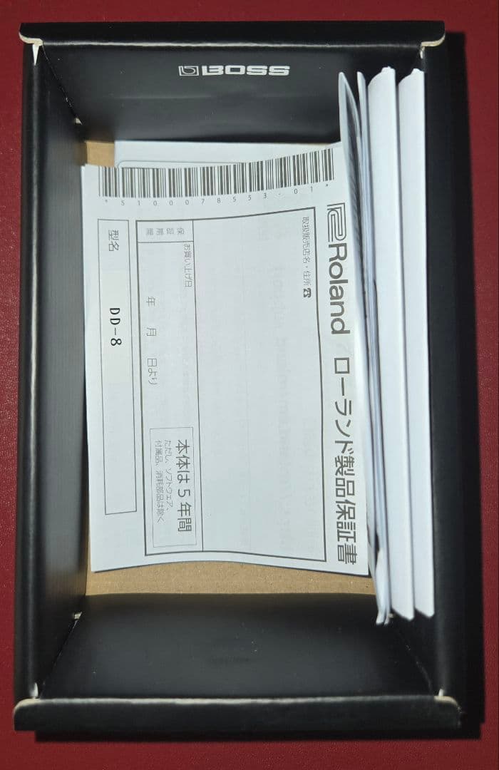 デジタルディレイDD8