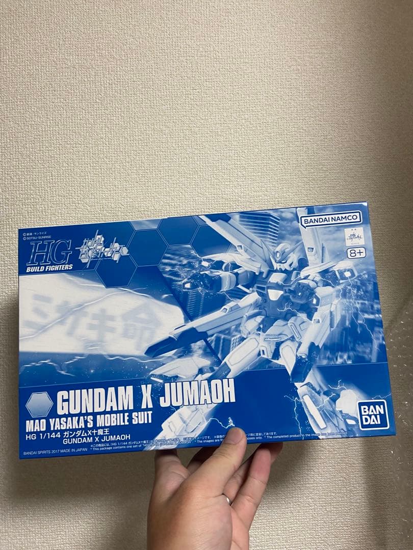 HGBF 1/144 ガンダムX十魔王