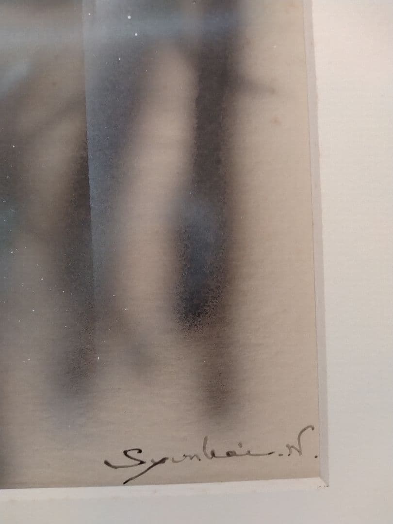 西村春海作　女性のポーズ 金色フレーム