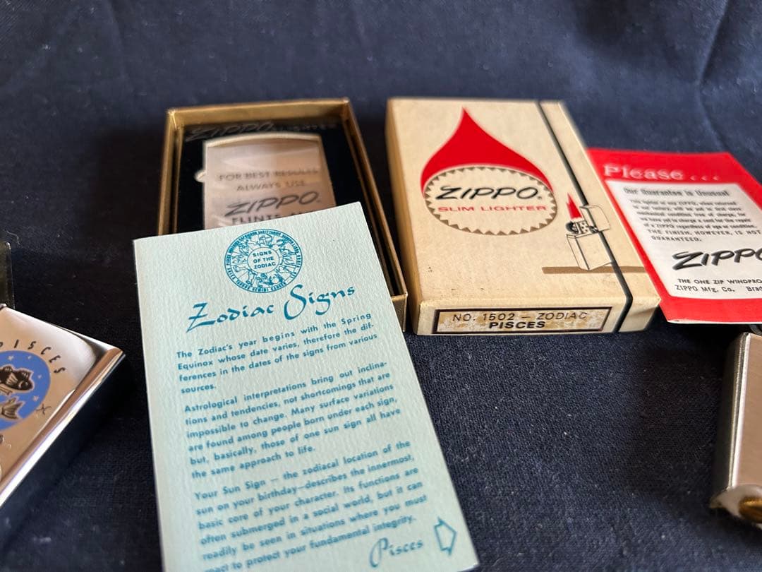 1972年製　ゾディアックシリーズ　魚座