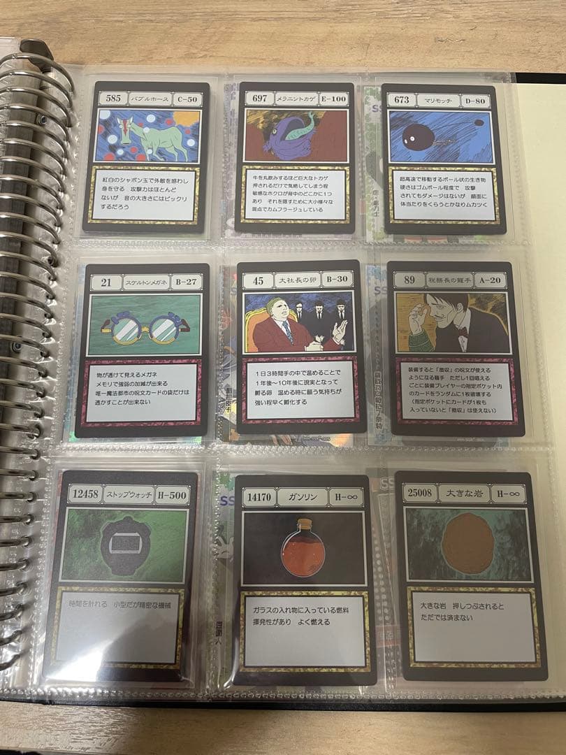 HUNTER×HUNTER 1番くじ　I賞　J賞