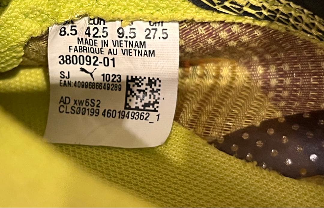 FAST-R NITRO ELITE ニトロ エリート2 27.5cm