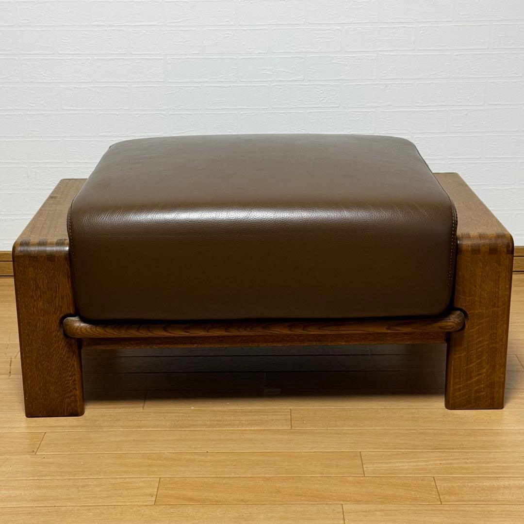 【状態良好】カンディハウス ボルス リビング スツール オットマン レザー張り