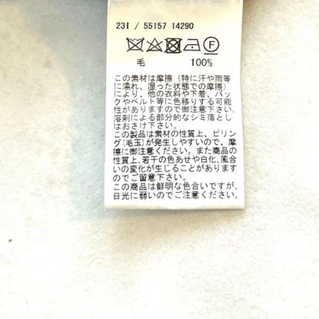 現行✨人気グランサッソウールタートルネックニット　ハイゲージ52ブルー近年モデル