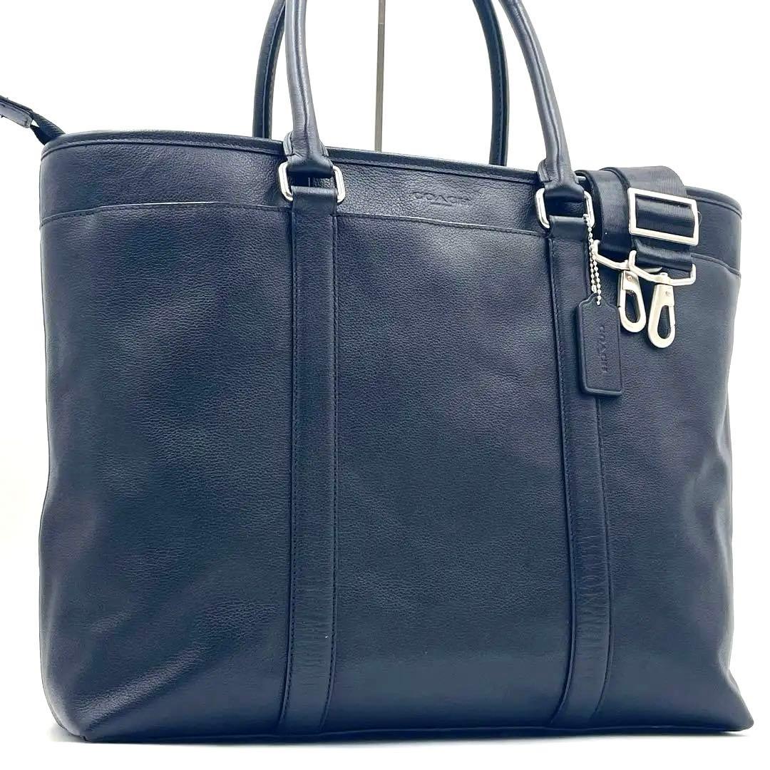 【極美品】コーチ 2way トートバッグ ブリーフケース メトロポリタン 大容量
