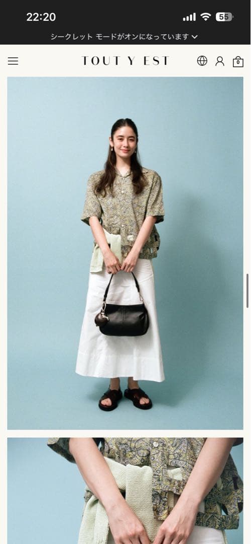 ❤︎TOUTYEST 美品！トゥティエ　ナセルミニバッグ　本革　1点のみ