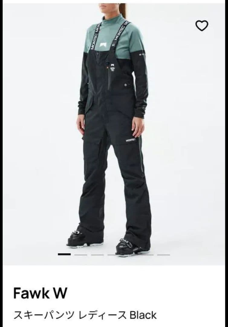 montec ウエア上下セット　レディースXS（中綿入り）