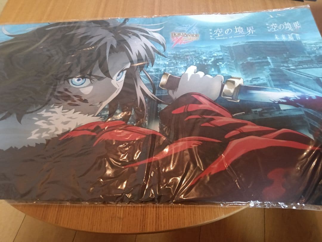 ビルディバイドブライト　プレイマット　空の境界　両儀式