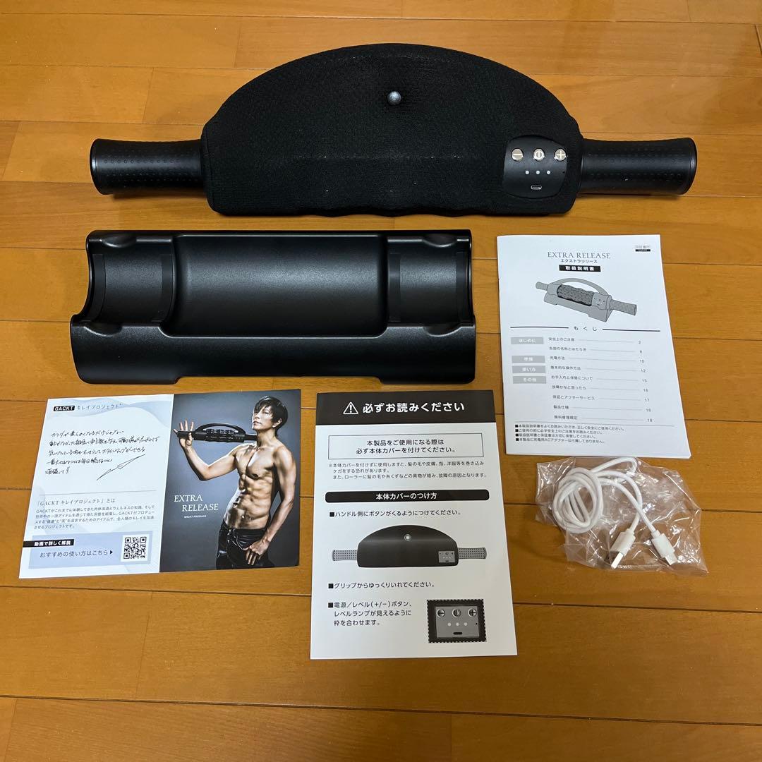 エクササイズグッズ syuri