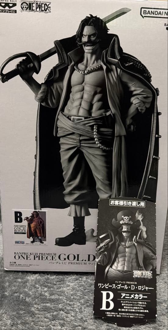 ONE PIECE　ゴール・D・　ロジャー　パンプレくじ　フィギュア　一番くじ