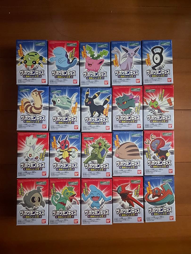 [未開封]ザ・ポケモンキッズ　復刻シリーズ5 全20種