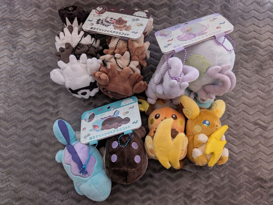 にたものどうし　くっつくペアマスコット　4種セット