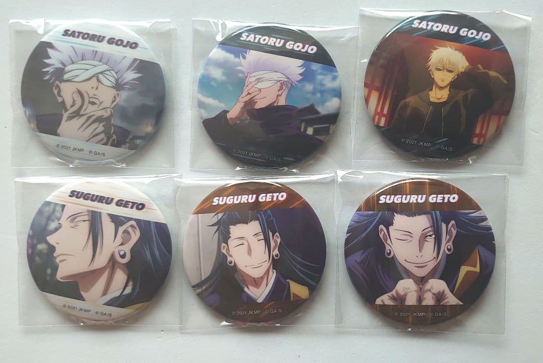 劇場版呪術廻戦０　キャラバッジコレクション缶バッチ　五条悟　夏油傑