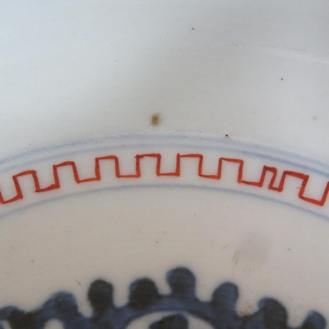 鉢 丼 古伊万里 極楽 鳳凰 龍 牡丹 唐草 蛇の目 江戸 明治