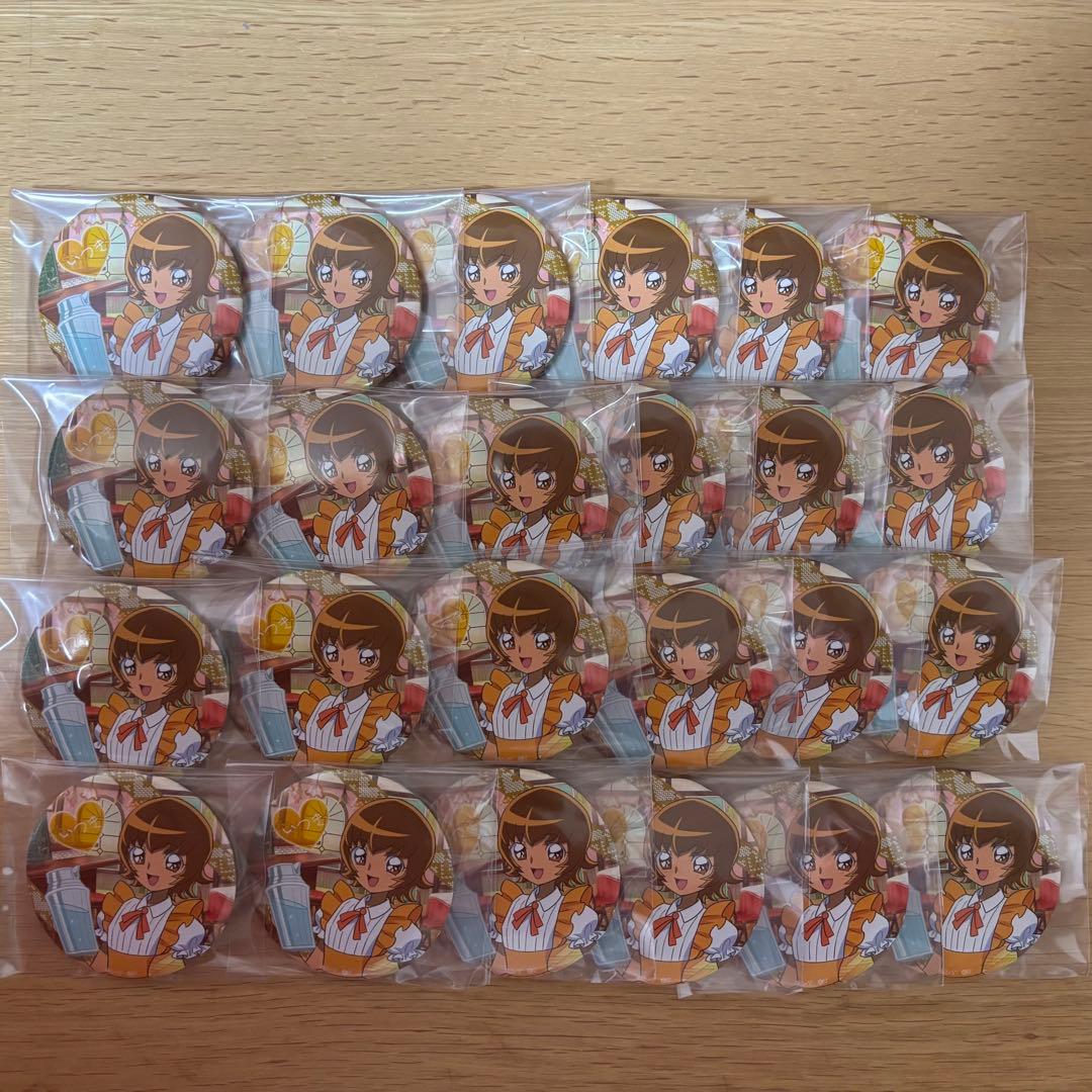 プリキュア 2021秋 明堂院いつき 缶バッジ 24個セット