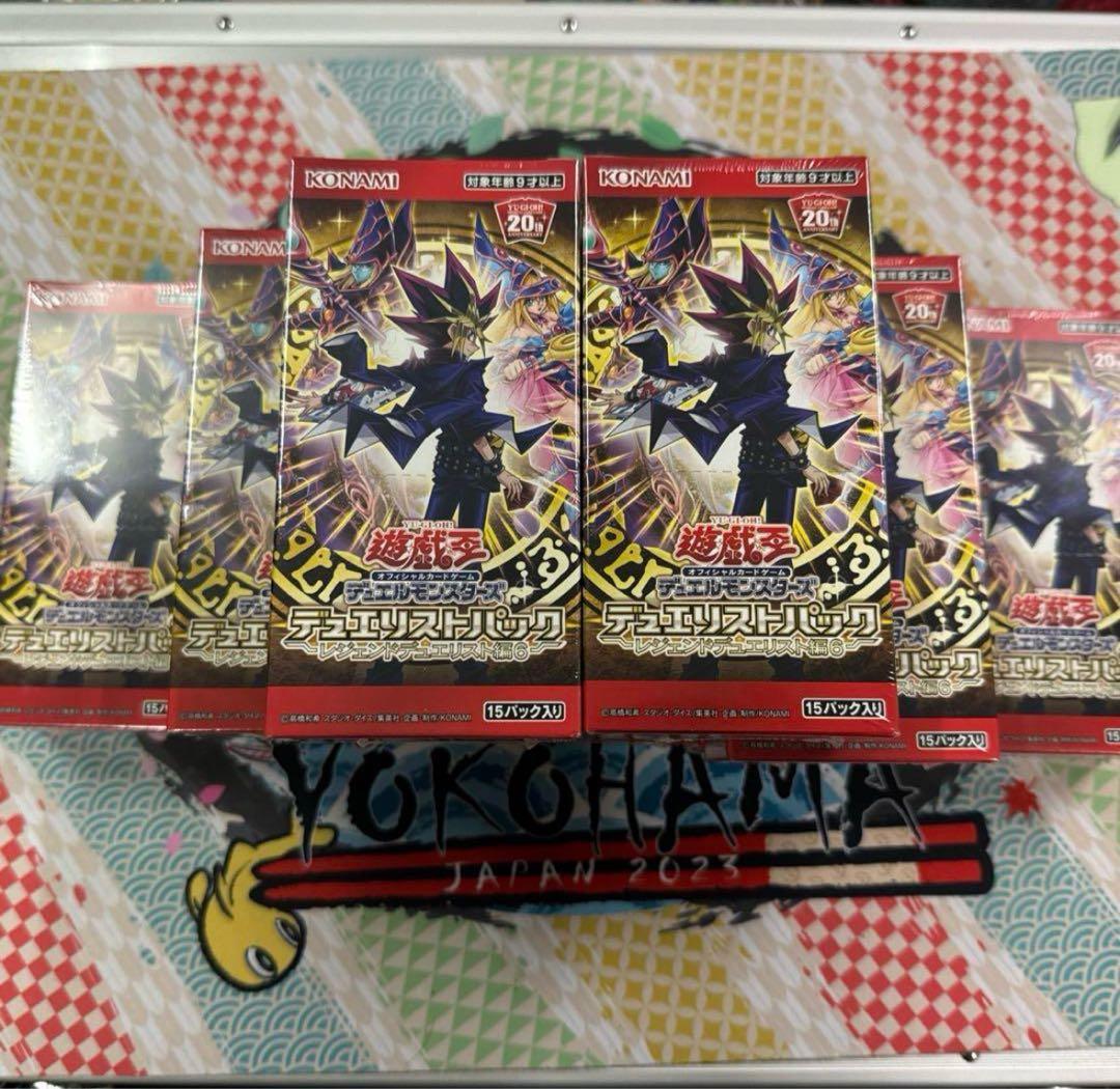 新品未開封シュリンク付　遊戯王　デュエリストパック　レジェンドデュエリスト編6