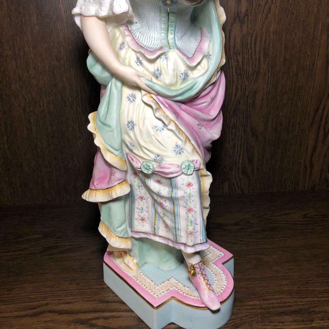 マリー・アントワネット 瀬戸ノベルティ 丸山陶器