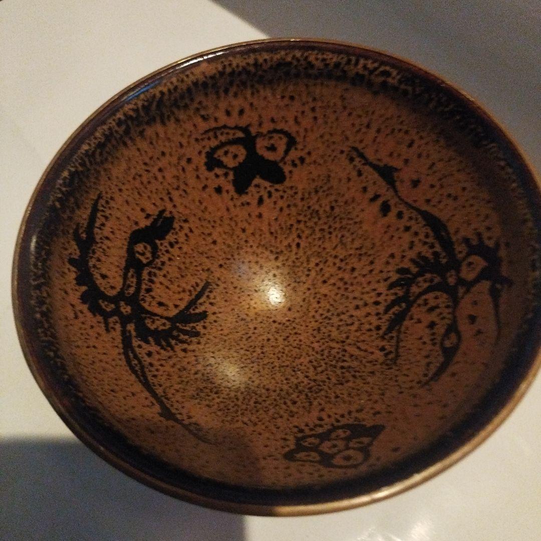 天目茶椀　保管管理品