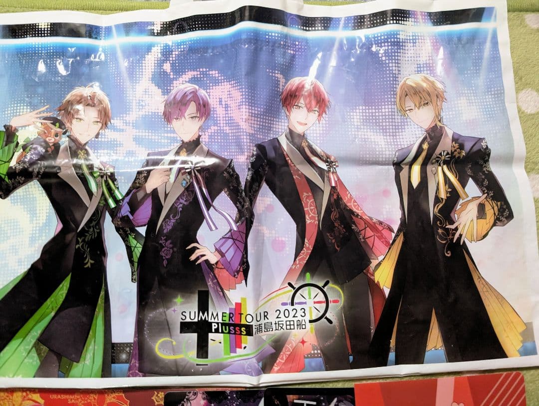 浦島坂田船 となりの坂田 あほの坂田 歌い手 グッズまとめ売り