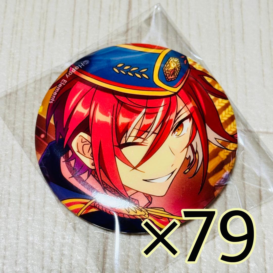 あんスタ エレメント 缶バッジ 五奇人 逆先夏目