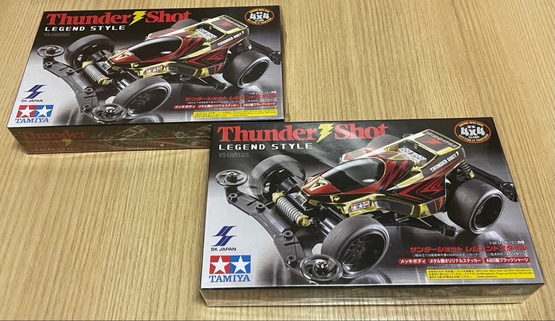 ミニ四駆 サンダーショット レジェンドスタイル２種セット プライズ品