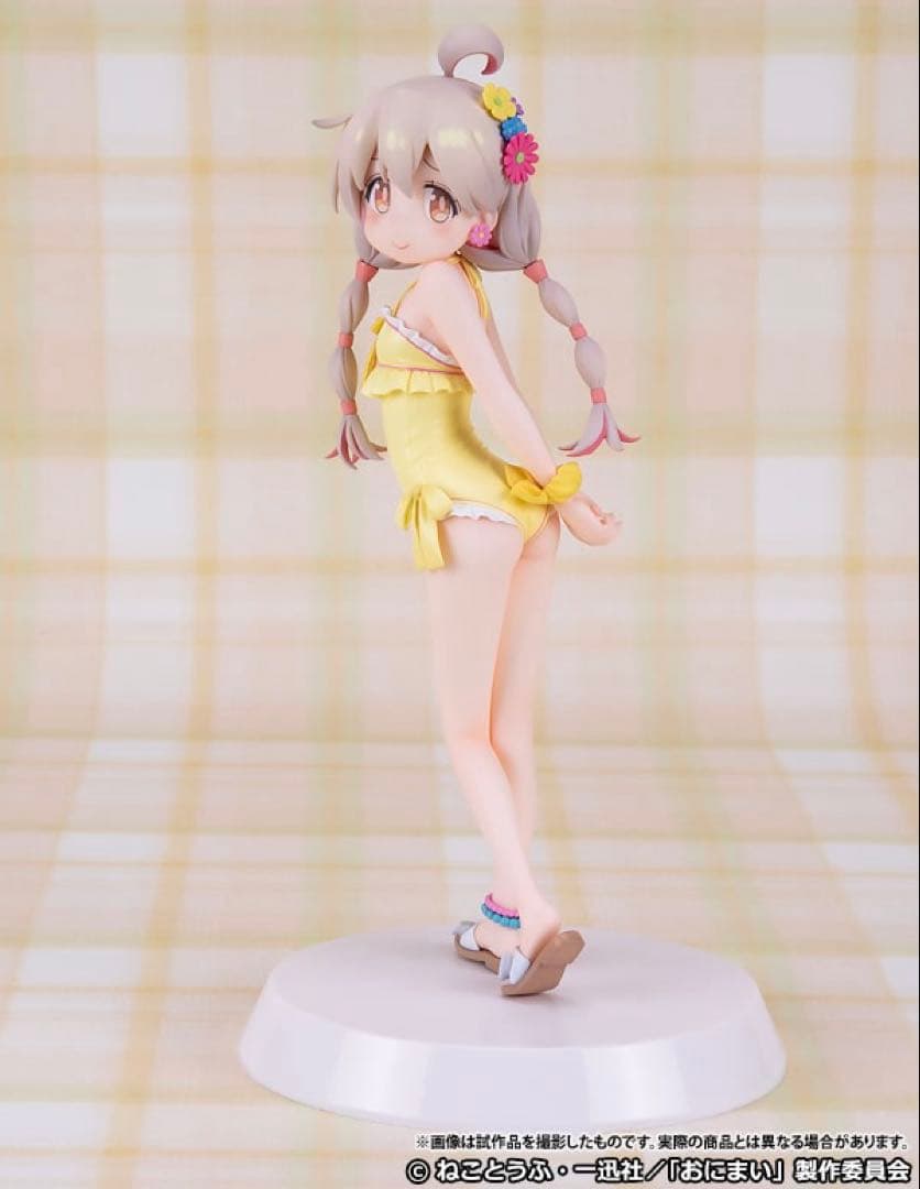 お兄ちゃんはおしまい　緒山まひろ[Summer Queens]-デラックス版-