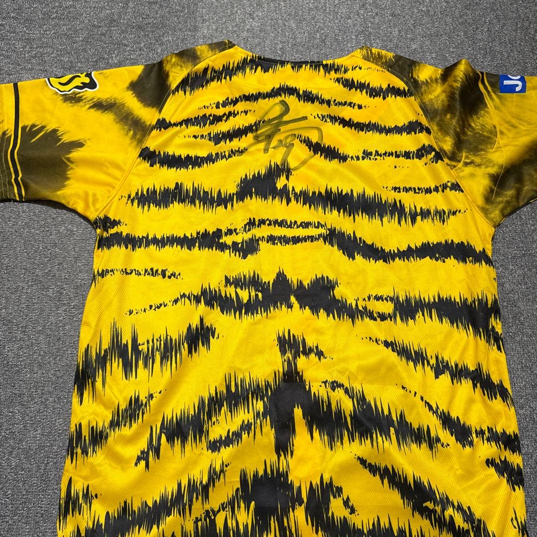 阪神タイガース　高橋遥人 直筆サイン入り応援ユニフォーム