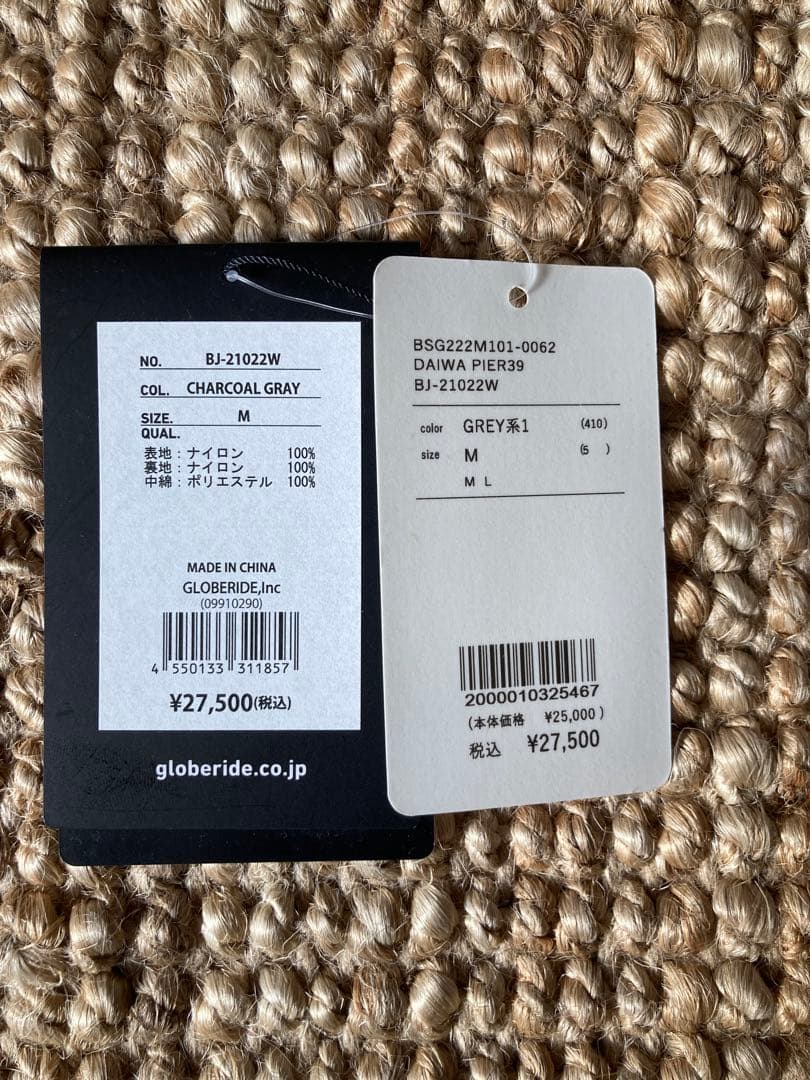 トップス DAIWA PIER39 PULLOVER PUFF VEST 2022AW