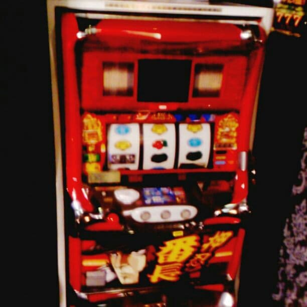 スロット  押忍番