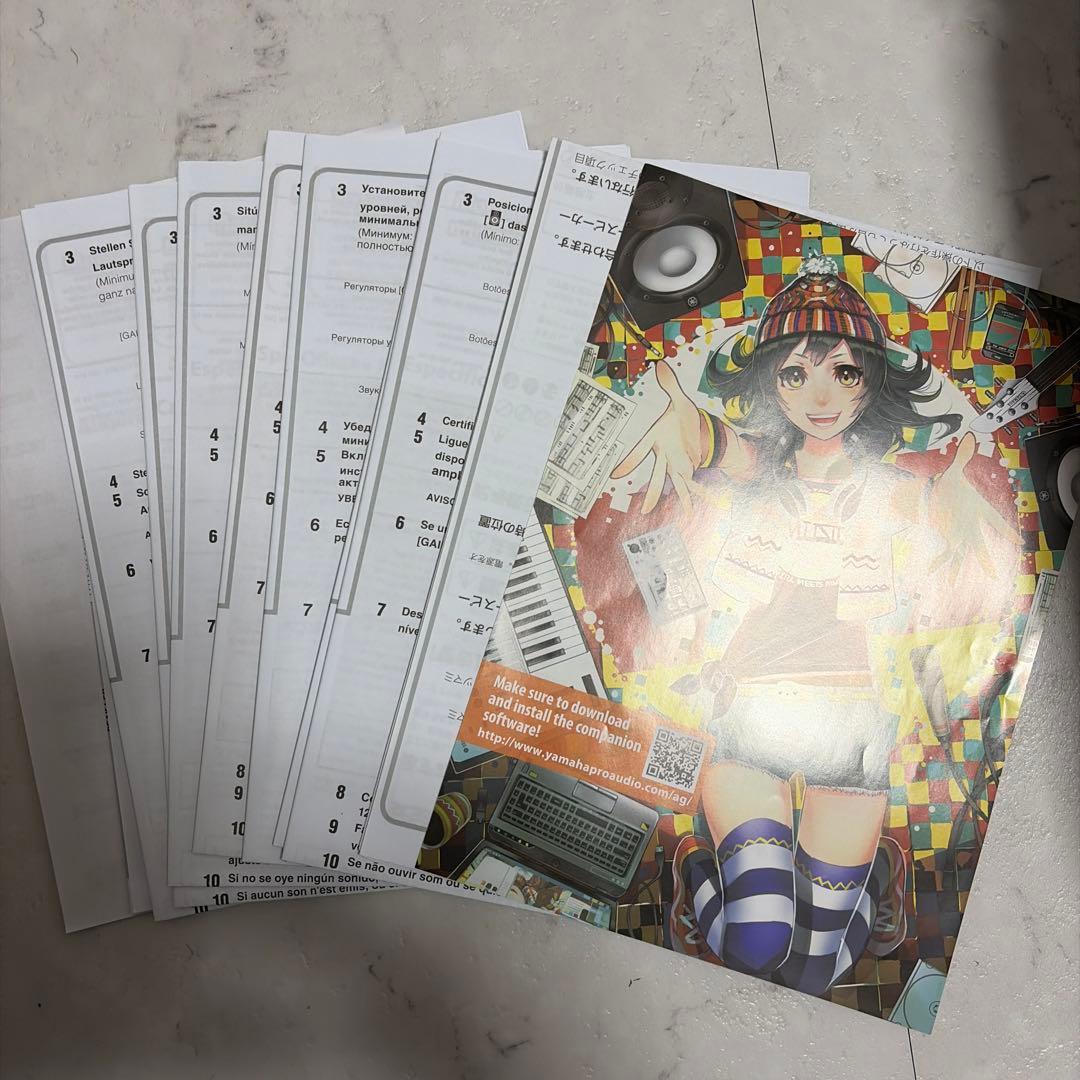 【早い者勝ち】YAMAHA AG03 ライバースターターセット