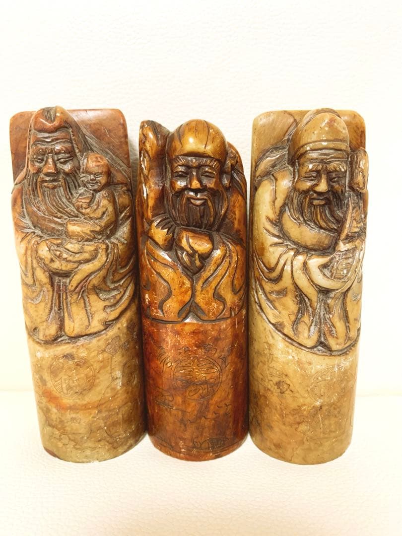 中国石彫刻 三賢人 3点 約13cm 1210ｇ