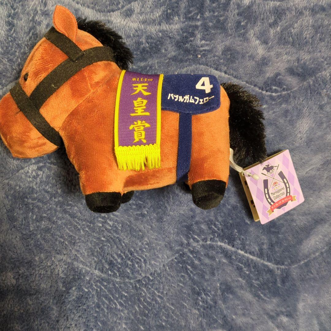 サラブレッドコレクションぬいぐるみ 10頭セット