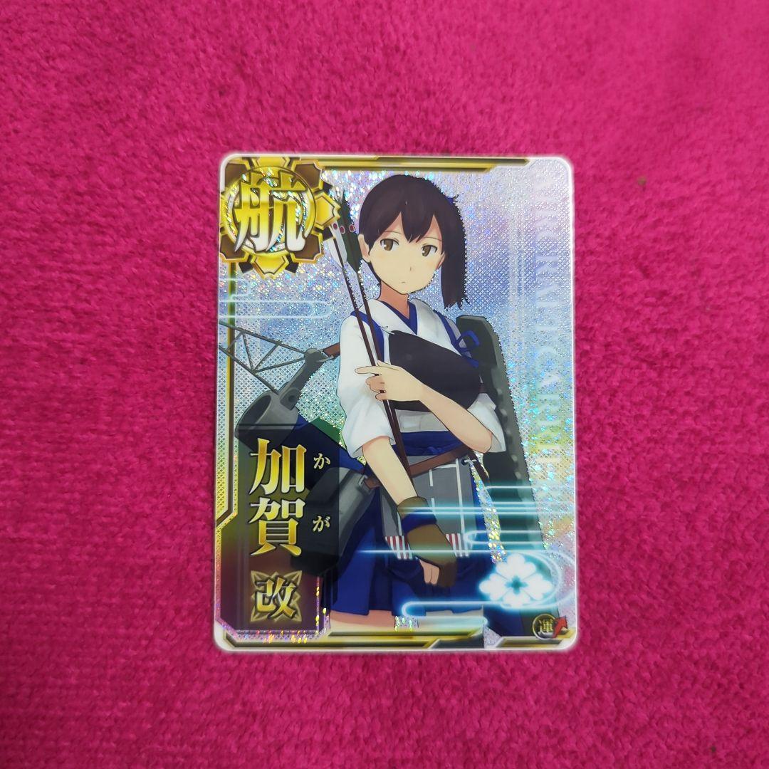 amam様 リクエスト 9点 まとめ商品 セット