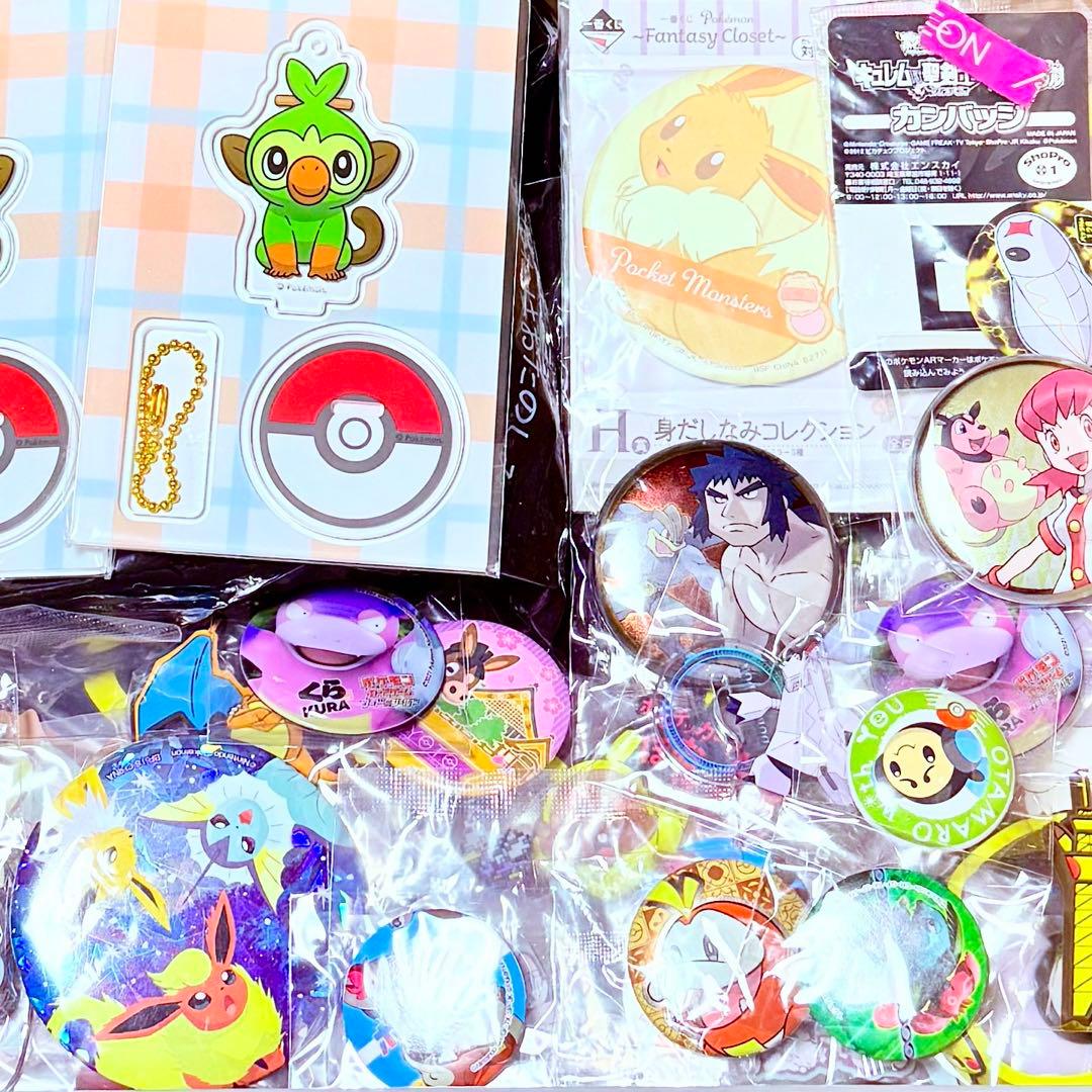 ポケットモンスター グッズ まとめ売り 約300個セット
